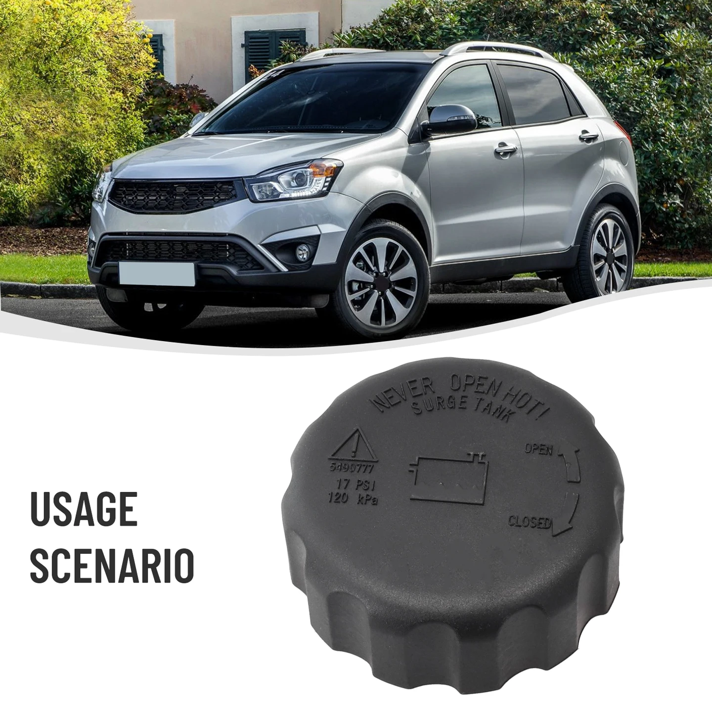 

Крышка давления радиатора для Ssangyong, Rexton, для Korando MussoSports OEM 2161508051, запасная часть системы охлаждения автомобиля