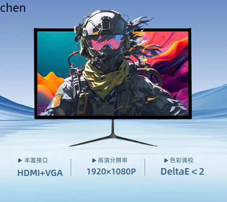 Fotografia 6: Monitor de computador de escritório HTT 22 monitor LCD ultrafino de alta definição de mesa 27 polegadas 20 polegadas