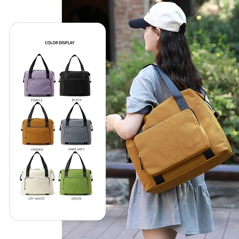 

Foldable Crossbody Bag, Travel Bag, Sports & Business Trip Bag, Postpartum & Maternity Bag