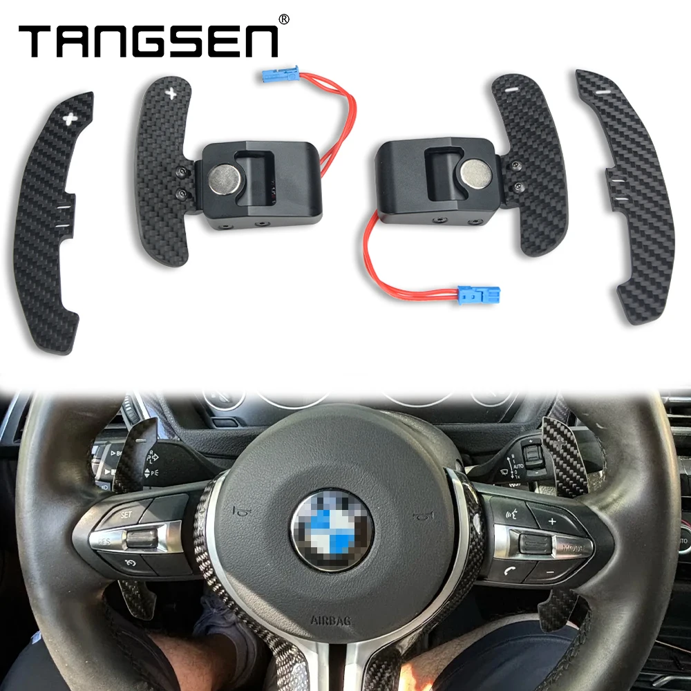 Carbon Fiber Steering Wheel Magnetic Shift Paddle For BMW F36 F21 F22 F32 F30 F02 F80 F11 F06 F20 F23 F10 F12 F26 F15 M3 M4