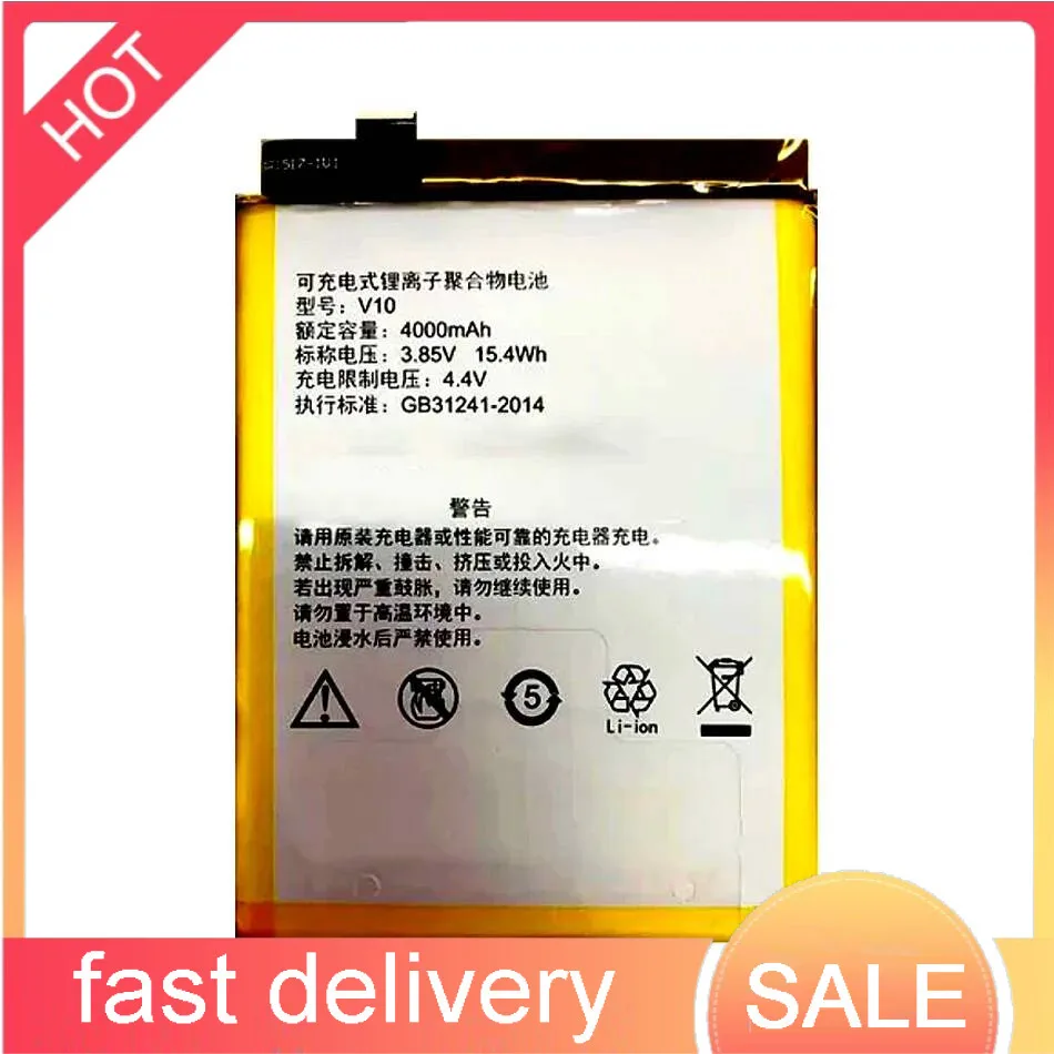 

Mobile Phone Battery For Vetas V10 4000mAh High-Efficiency
