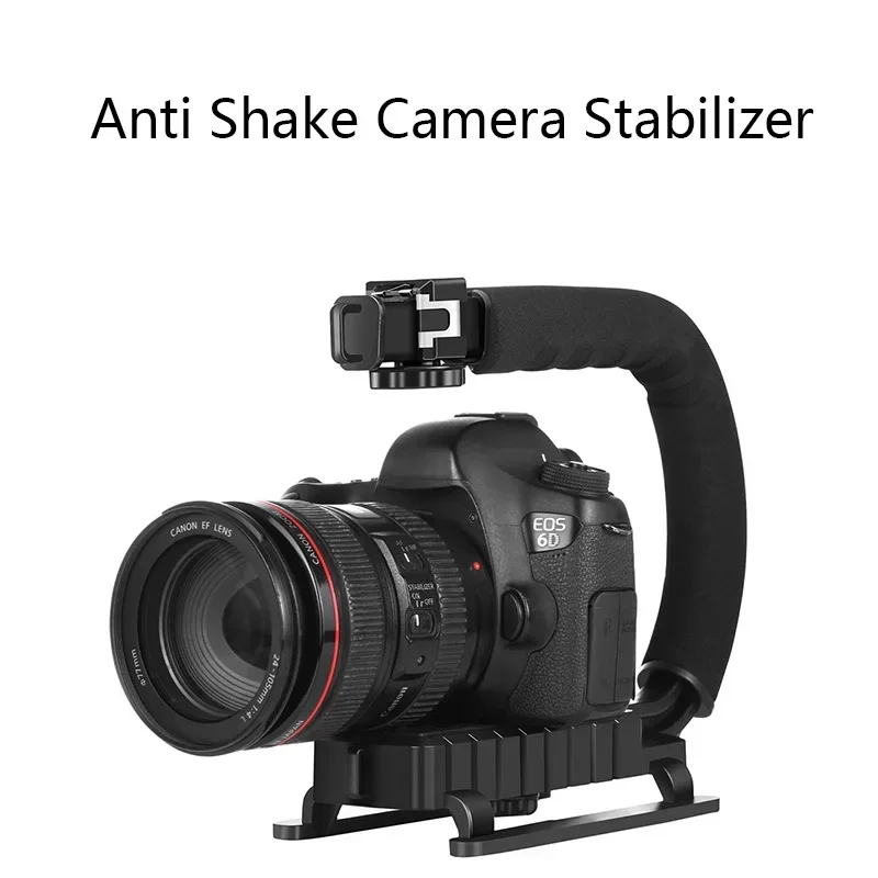 U-shaped Camera Stabilizer Universal Handheld DV C-frame Photography Gimbal Stabilizer for DSLR SLR DV Cameras Mobile Phone