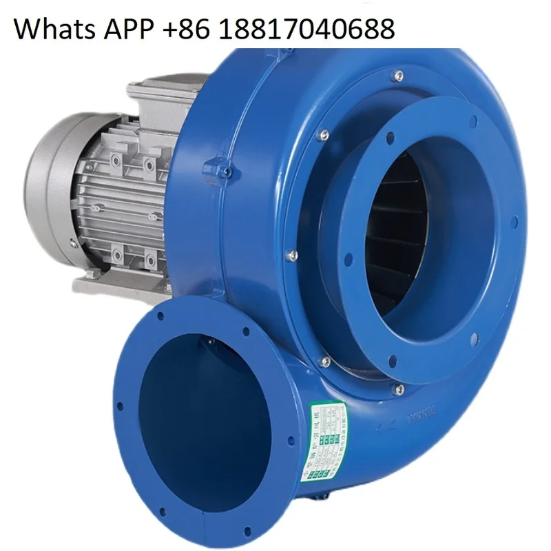 

YNGL small boiler induced draft fan aluminum shell high temperature resistance 220V centrifugal fan 380V