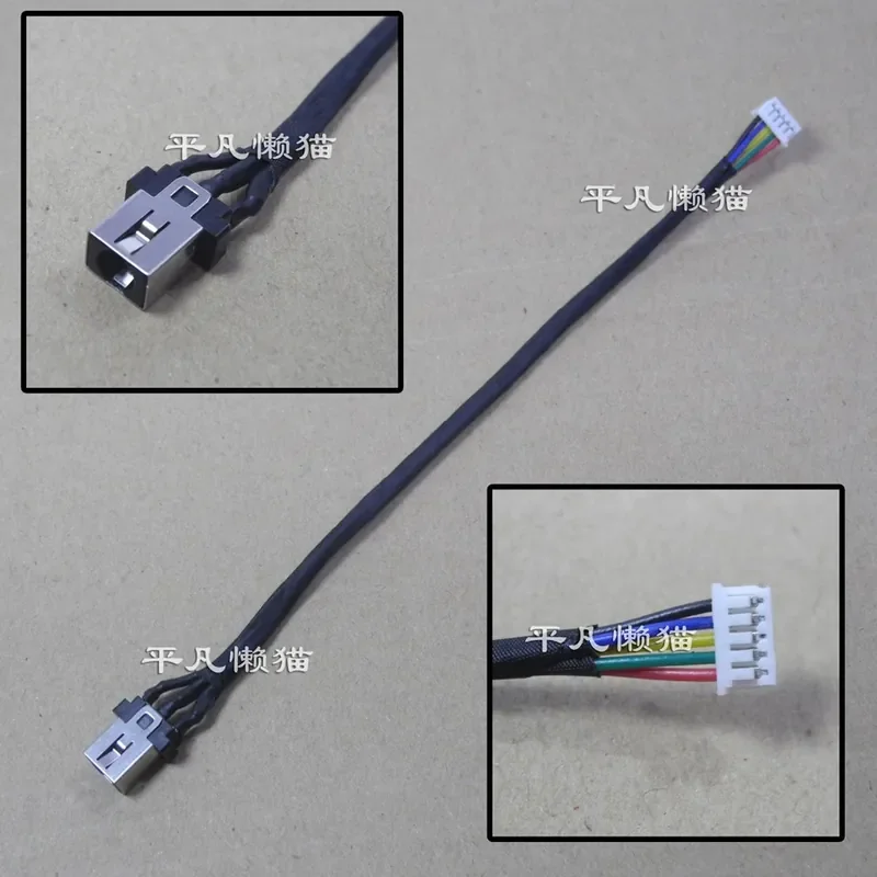DC Power Charging Head with Cable for Lenovo Flex 4-1130