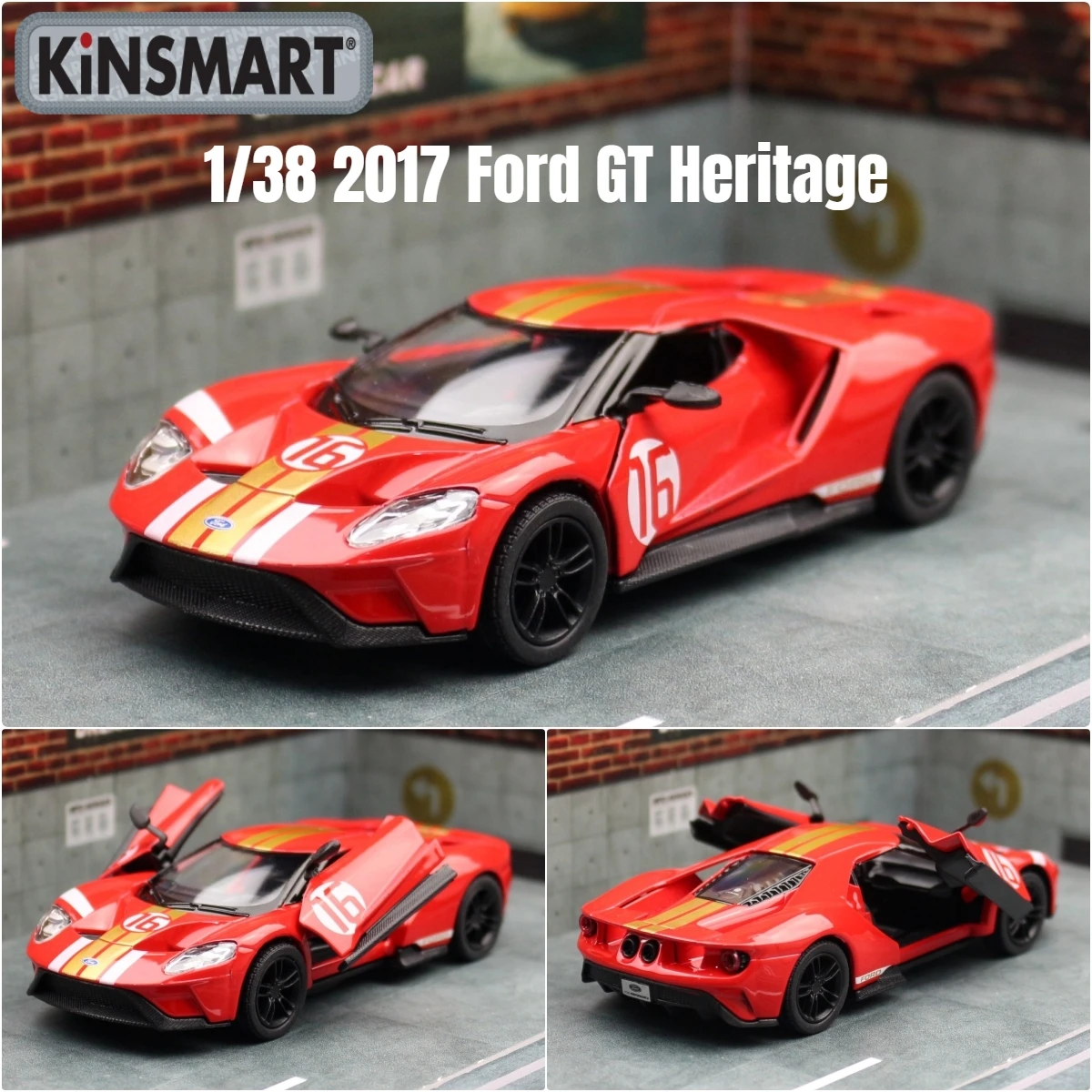 2017 Ford GT