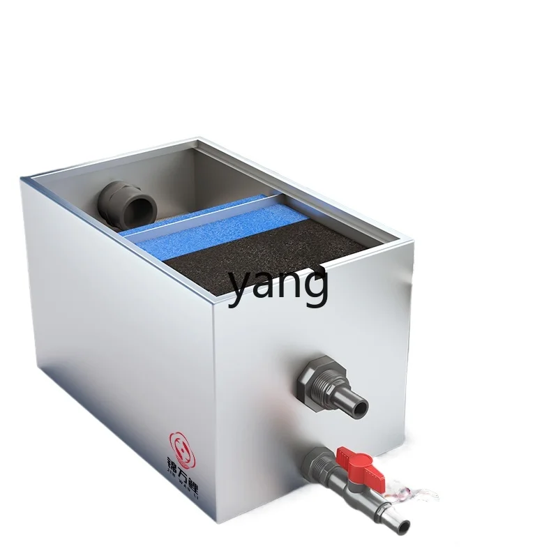 L'm'm fish pond filter water circulation system device stainless steel filter box