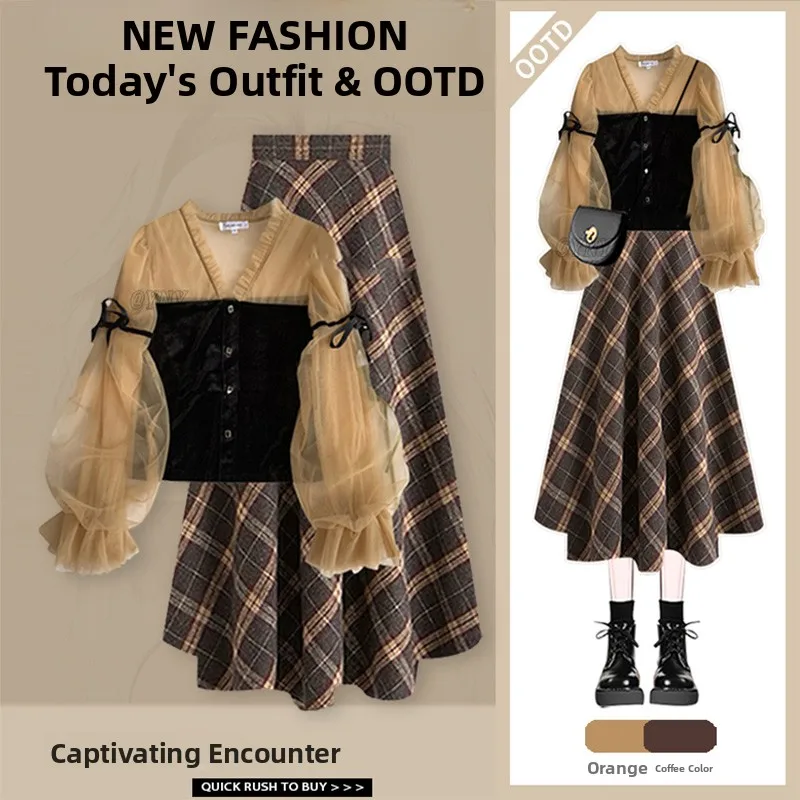 

Early Autumn Fashion Slimming Plaid Skirt And Shirt Set High Waist Korean Style Women's Clothing Midi Skirt H-Shape