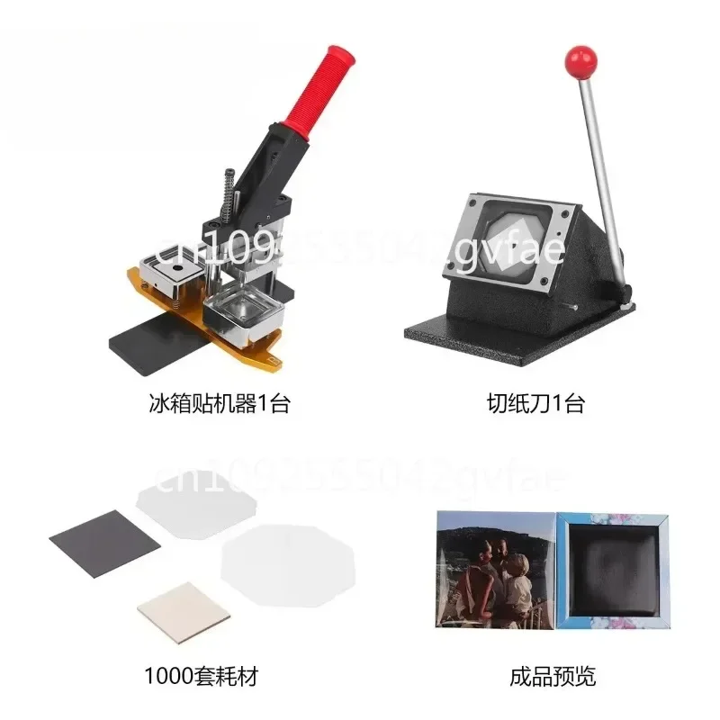 50x50mm Square Refrigerator Badge Press Machine  Rotating Metal Sheetl with Paper Cutter and 100 PCS Magnet Parts