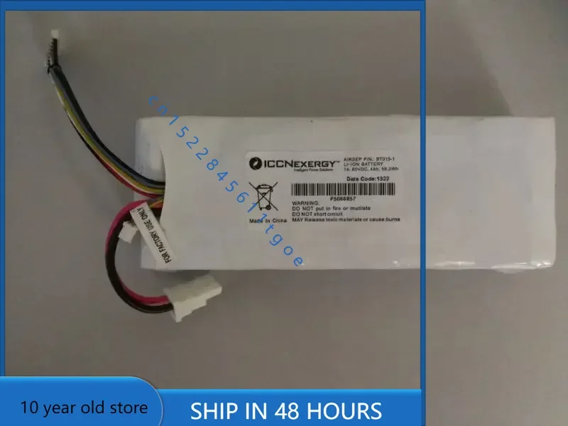 

Аккумулятор для ULTRALIFE AirSep FreeStyle BT015-1, 95 лучших новинок