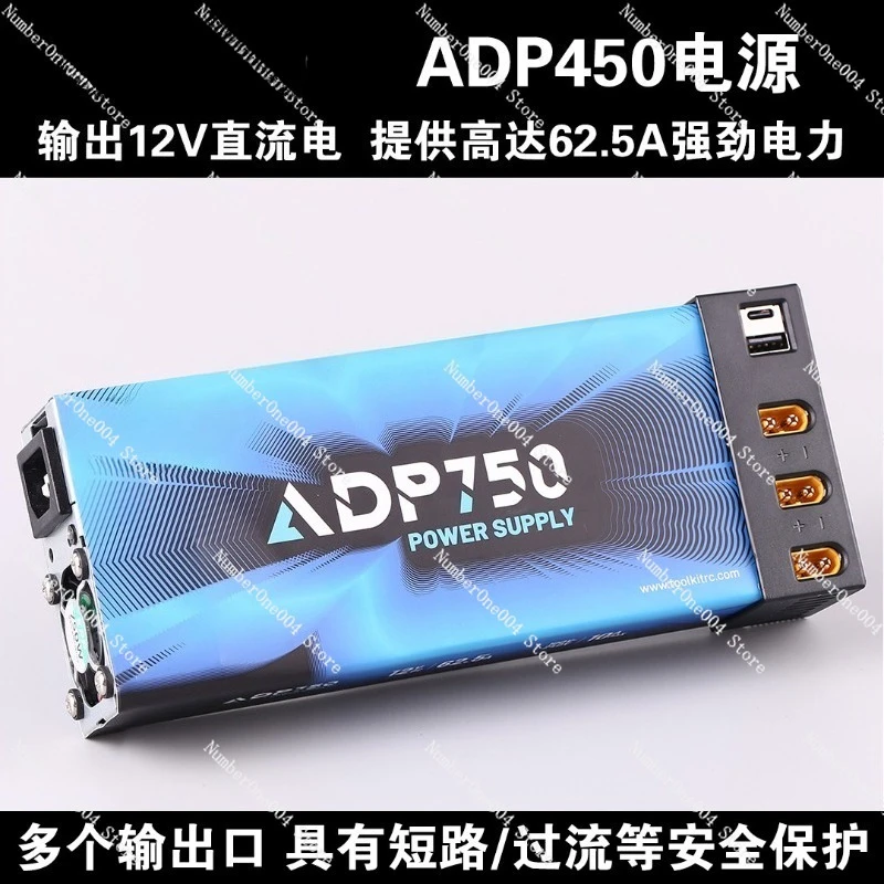 

Новинка: Адаптер-зарядное устройство ADP750W, вход 10А, выход 12В 62.5А, блок питания