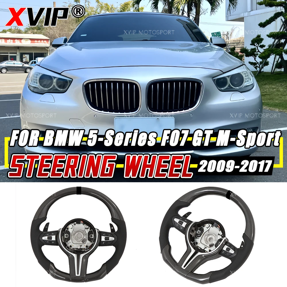 

Кермо XVIP из углеродного волокна 550D/M6 для BMW 5 серии F07 GT M-Sport 2009-2017 F10 F11 F06 F12 F13 F01 F02 F03 F04 M5 F90