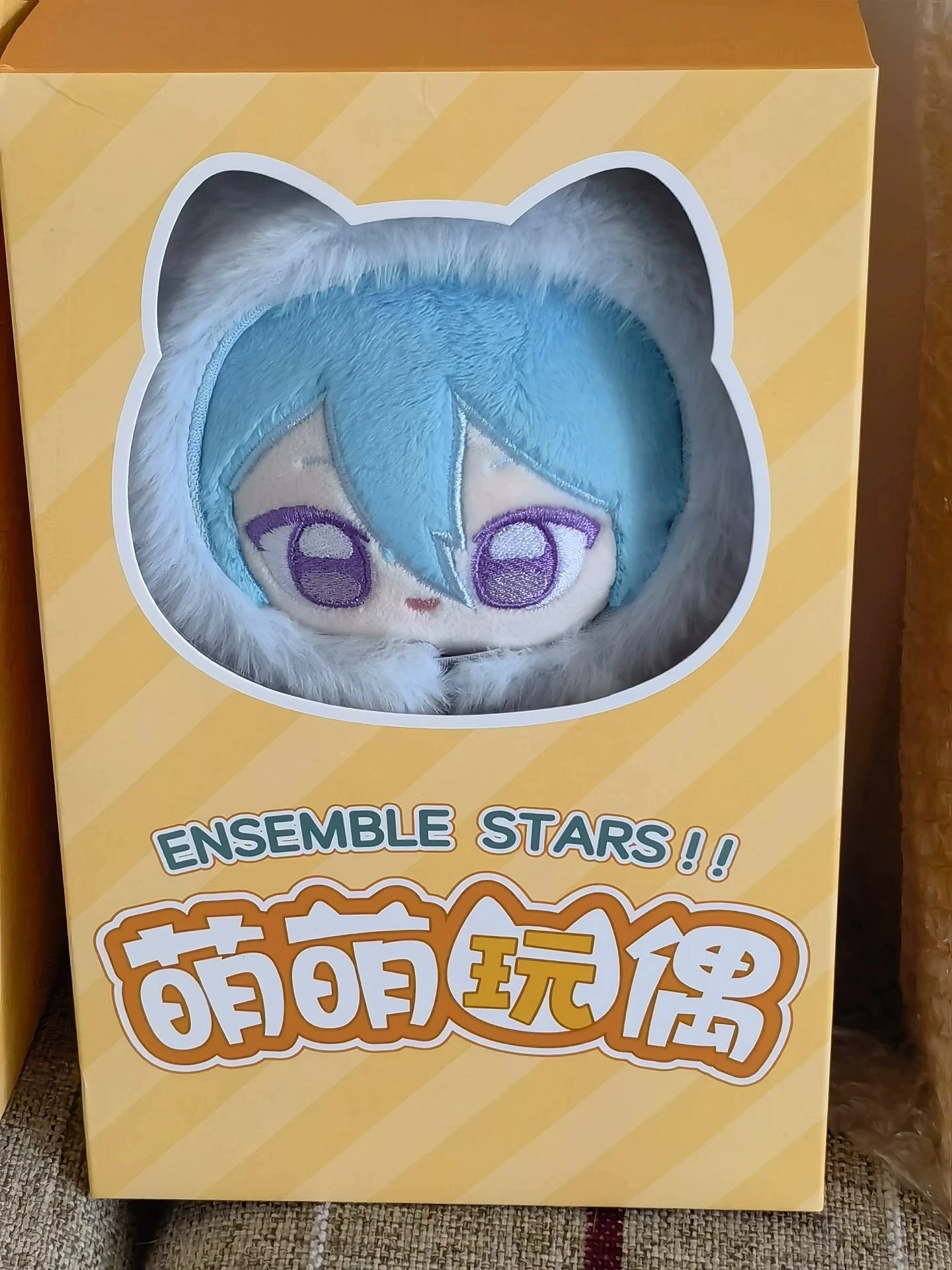 

Game Ensemble Stars あんさんぶるスターズ! Cosplay Hibiki Wataru 23cm Plush Naked Dolls Plushie Doll Toy Figurine Models
