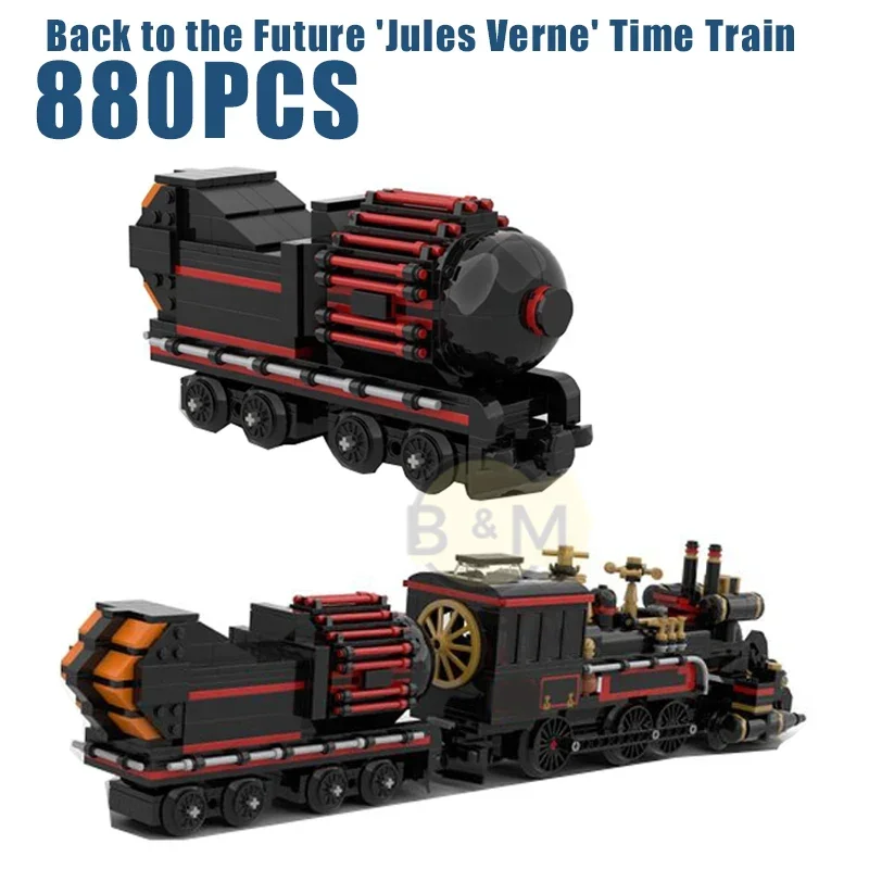 New 880PCS Back to the Future 