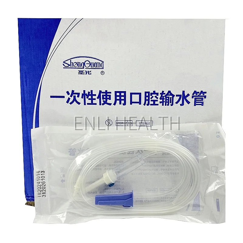 

10pcs/lot Dental Disposable Oral Flushing Pipe Dental Implant Surgical Irrigation Tubing Silicone Tube Surgical Flushing Tools