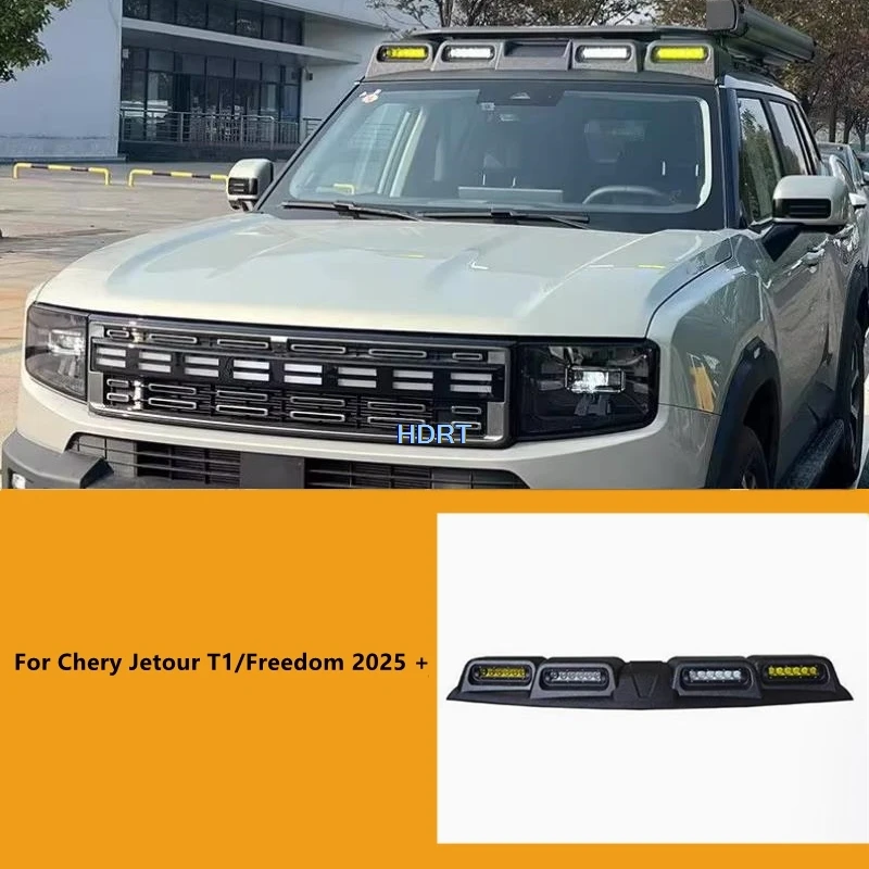 

Fit For Chery Jetour T1/Freedom 2025 + Car Style Roof Spotlight Searchlight Spoiler Plate Cover Protector Decoration Accessories