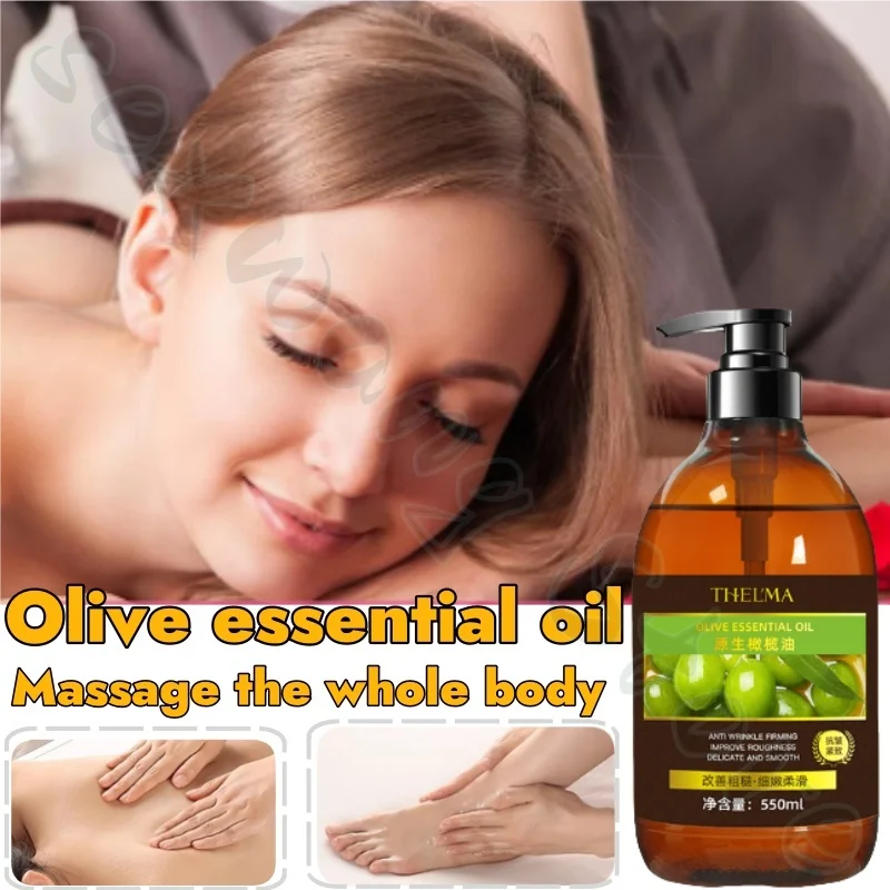 

Native olive essence oil massage essential oil moisturizing whole body can be used to prevent dryness and cracking emollient oil