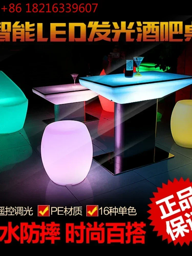 TAO Coffee Table LED Luminous High-Leg Table and Chair Leisure Bar Counter Box Card Holder Luminous