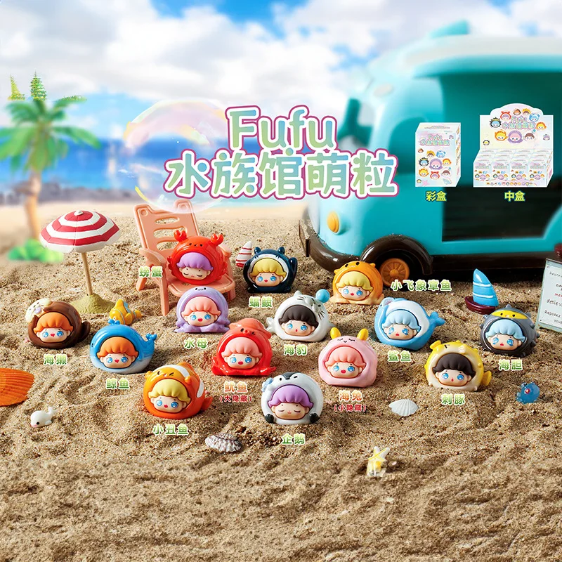 

Cute Pet Cute Fufu Aquarium Cute Grain Blind Box Q Cute Cartoon Creative Desktop Tv Cabinet Decoration Gift Wholesale