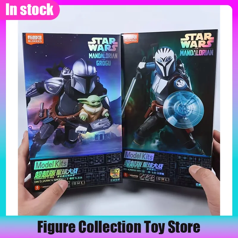 blokees-オリジナルスターウォーズチャンピオンクラスライト-01-マンダロリアンとグローグアクションフィギュア組立モデルキットロボットモデルおもちゃ
