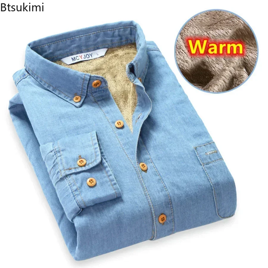 New 2024 Autumn Winter Warm Denim Jeans Dress Shirt Men Fleece Lined Velvet Shirts Button Down Brand Male Bottoming Men\'s Shirt