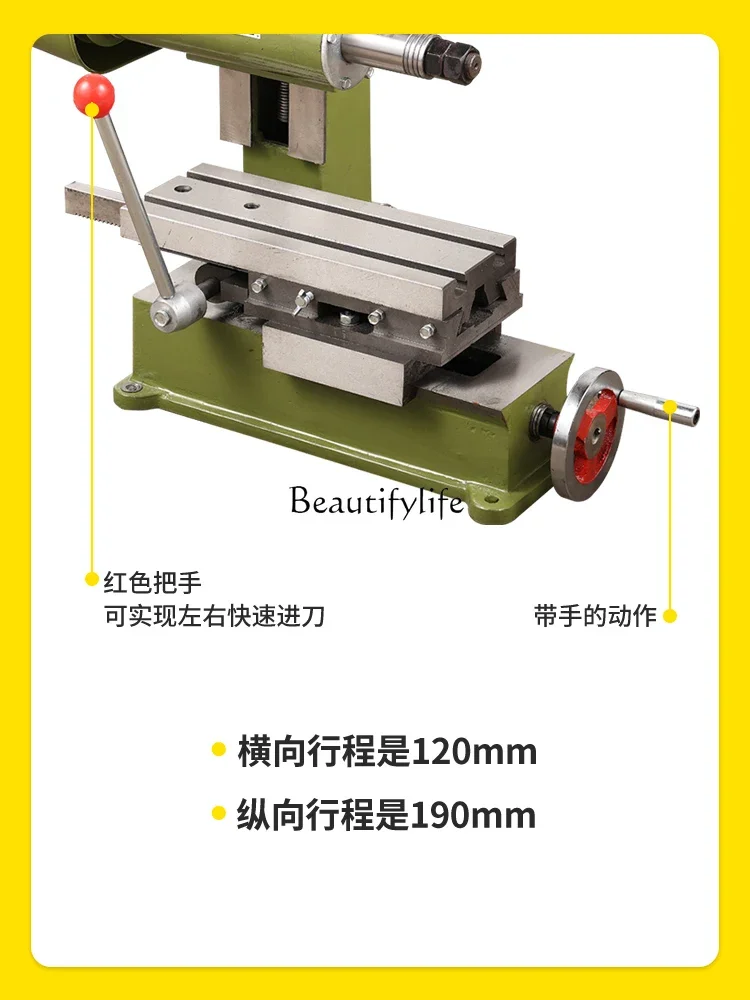 1514 simple small horizontal milling machine slotting machine miniature facet lathe