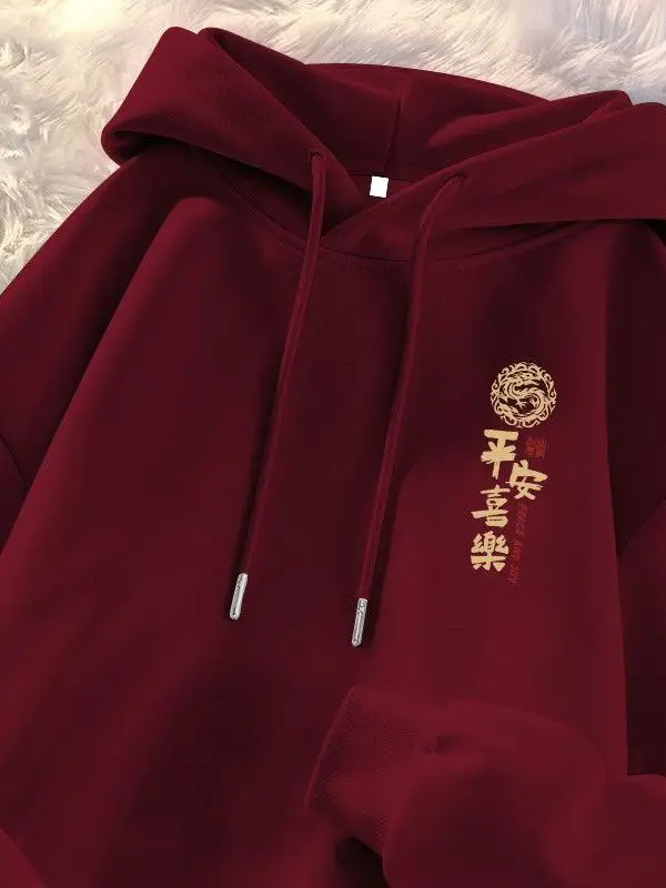 

Худи больших размеров с серебряным мехом, китайский трендовый принт, дышащий, немнущийся, износостойкий свитшот