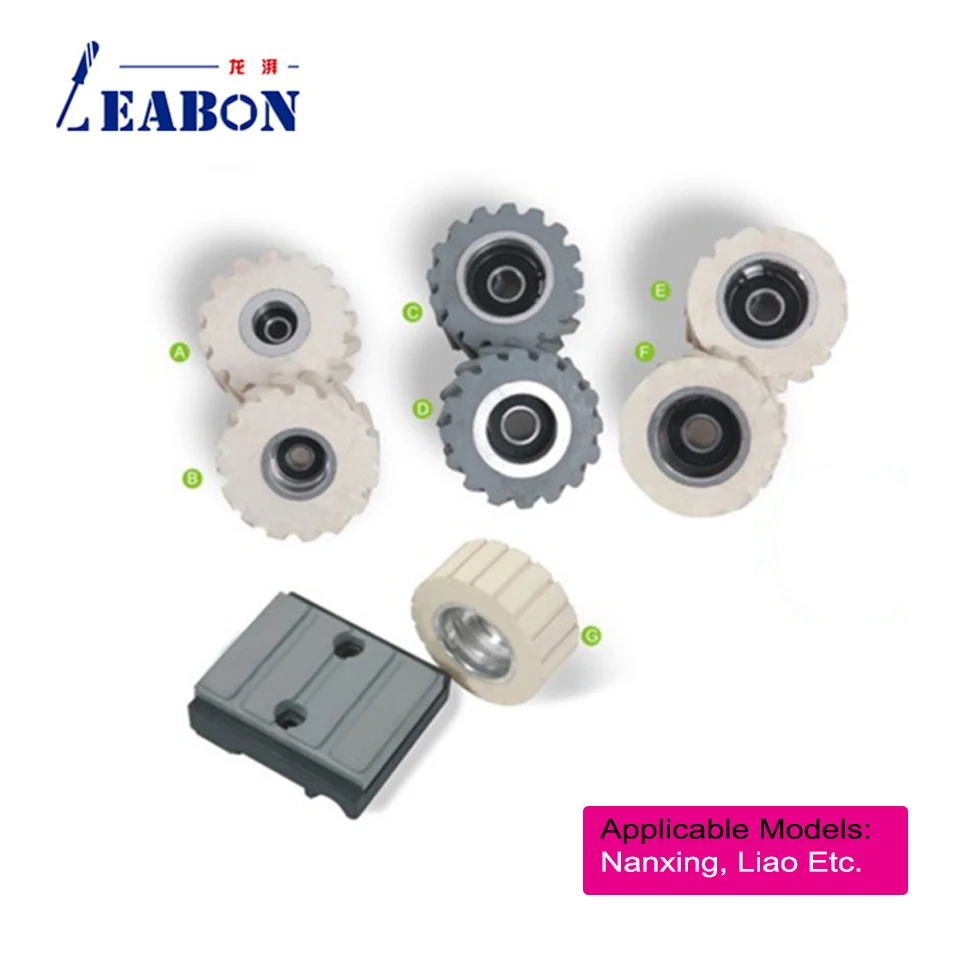 

Pressing Wheel Roller for Nanxing Liao YueTong Automatic Edge Bander Machine 10Pcs/Lot FLK023