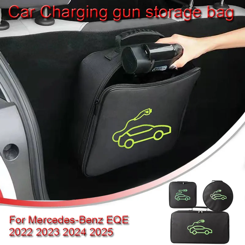 For Mercedes-Benz EQE 2022 2023EV Car Portable Charging Cable Storage Carry Bag Waterproof Retardant Trunk Storage Box Accessory