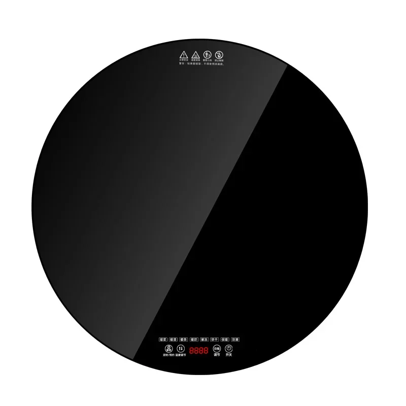 

Rotating meal insulation board Hot cutting board Household constant temperature heating Warm dishes