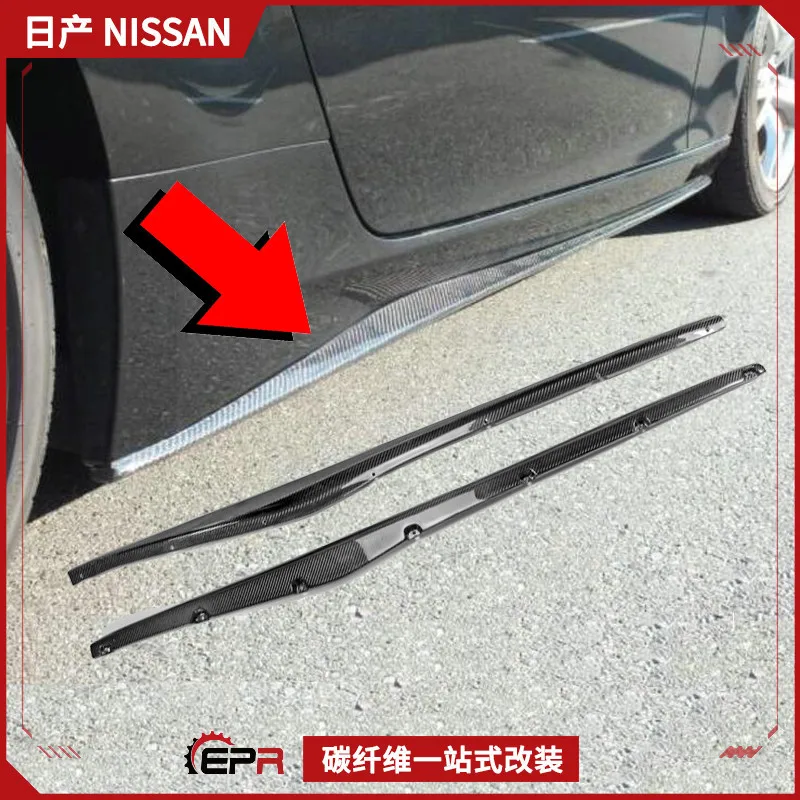 

Подходит для Nissan 370Z из углеродного волокна, модификации боковой юбки, маленькой обивки юбки дьявола Z34, базовая пластина юбки автомобиля, лопатка