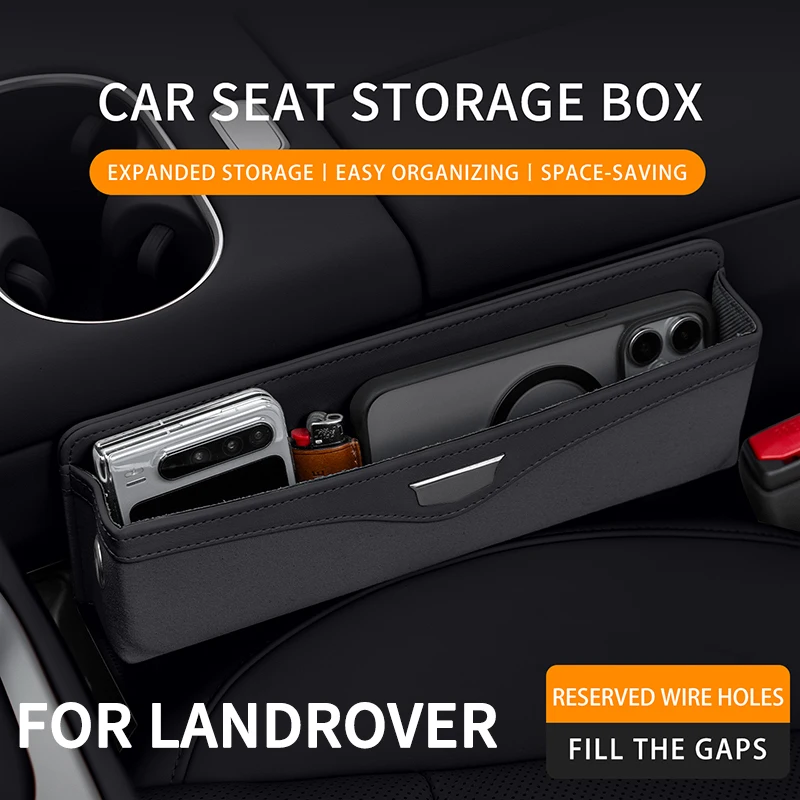 Ящик для хранения в зазоре между сиденьями автомобиля для Land Rover Freelander, Discovery, Evoque, Autobiography, Sport, Defender, аксессуары для салона автомобиля