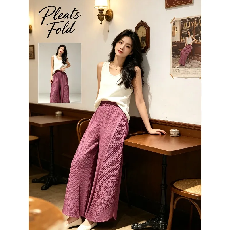 Miyake Pleated 2026 Solid Color Fashion Autumn New High-end Casual Pants for Women Loose Casual Style Wide-leg Pants for Women