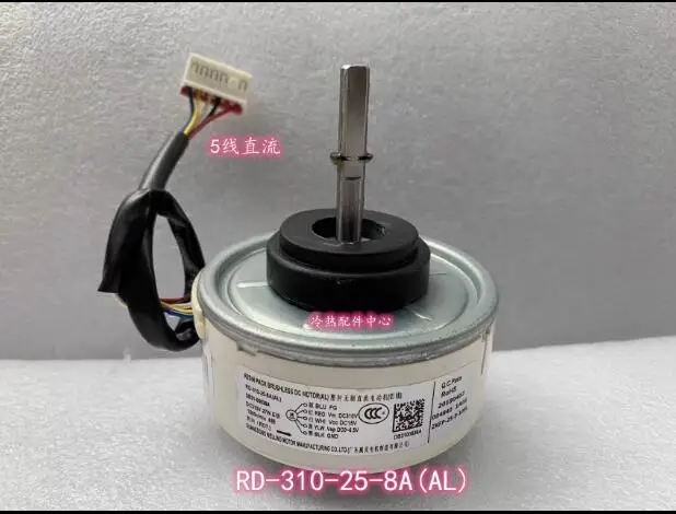 

Original RD-310-25-8A (AL) newSamsung Air Conditioning Motor Plastic Sealed Brushless DC Electric Fan DB31-00636A warm 1 year