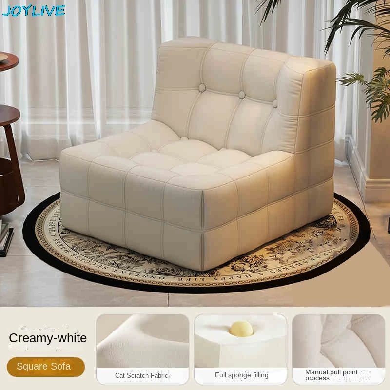 

JOYLIVE Compressed Sofa Caterpillar Lazy Sofa Retro Block Nordic Casual Designer Living Room Bedroom Single Sofa Square 2025