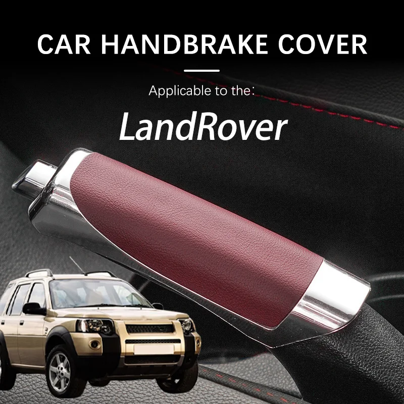 

Car Handbrake Grip Protect Cover Styling Decor High Quality Smooth For Land Rover Freelander Interior Accessory
