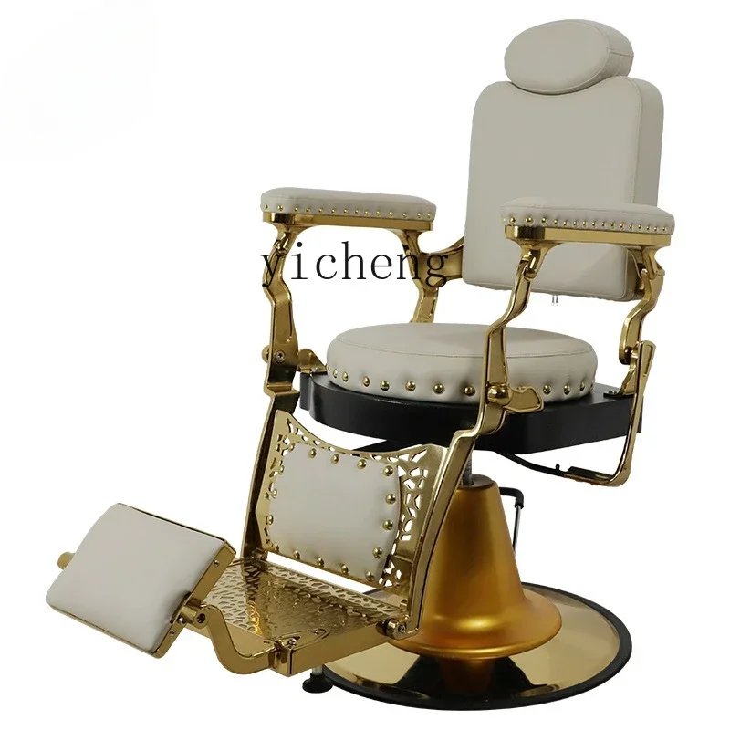 ZC High-End Men's Downable Barber Chair Hair Salon Special Lifting New Hair Care Chair