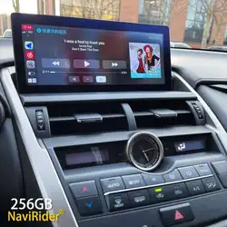 Android 14 CarPlay Auto Radio For Lexus NX NX200 NX200T NX300h 2014-2021 Multimedia Navigation GPS DSP 4G WiFi Head Unit Video