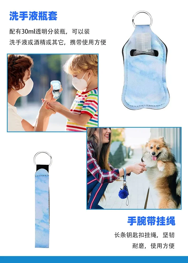 Anti-wolf Alarm Set Personal Self-defense Alarm Ten-piece Set Women's Fashion Keychain - Image 6
