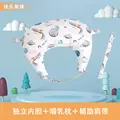  Happy Planet  2-P
