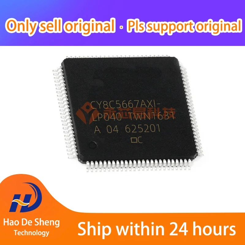 1PCS/LOT  CY8C5667AXI-LP040 CY8C5667AXI TQFP-100 New Original In Stock