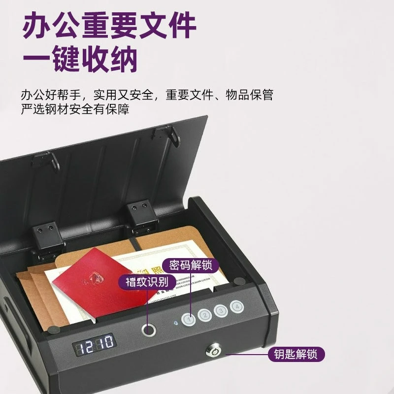 Рисунок 2 - Source Factory Smart Fingerprint