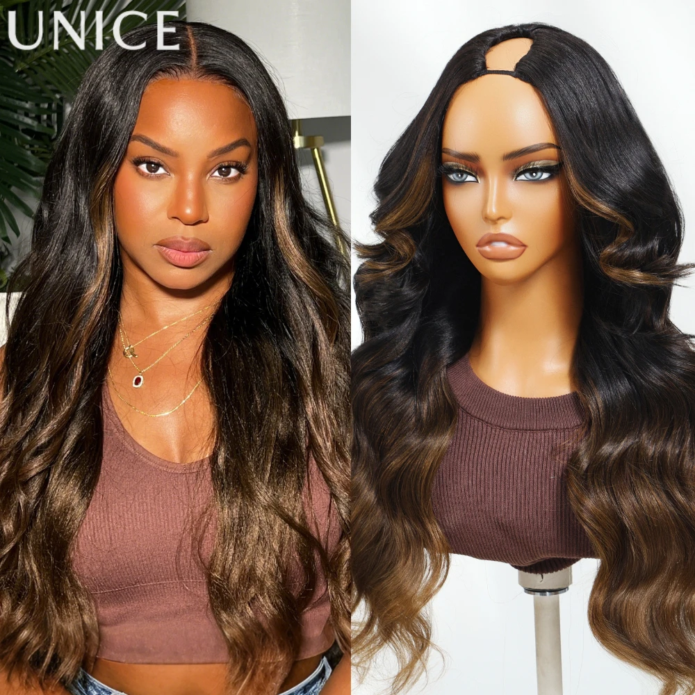

Unice Hair Chestnut Brown Ombre Wavy Yaki V Part Wig With Drawstring Mini Leave Out Fit All Head Sizes Glueless Human Hair Wigs