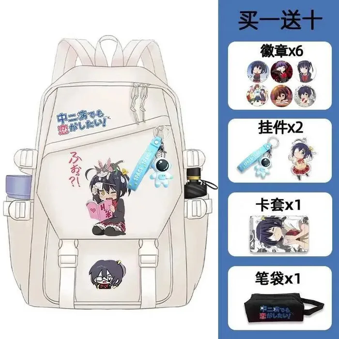 

Breathable Mesh Black Whitelove Chunibyo & Other Delusions Teens School Bags Backpacks Anime GAME