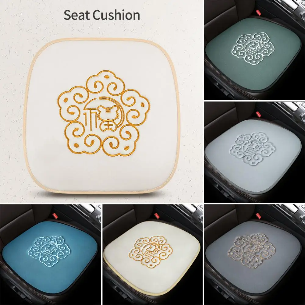 Premium Interior Seat Cover High-Softness Shock Absorption Cool Auto Seat Protector  Car Seat Cover    Seat Cushion