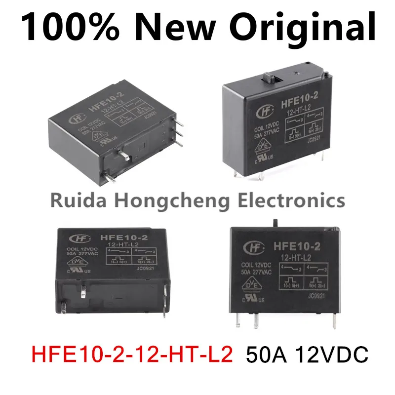 Magnetic holding relay HFE10-2-12-HT-L2、HFE10-2-24-HT-L2 5P Double coil with manual switch 50A 12VDC 24VDC