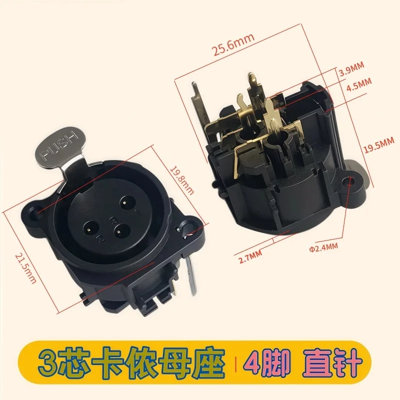 5 pcs XLR 3 Pin Male Plug Connector Square Shape PCB Panel Mount Chassis 3 Pole XLR Adapter - view 3