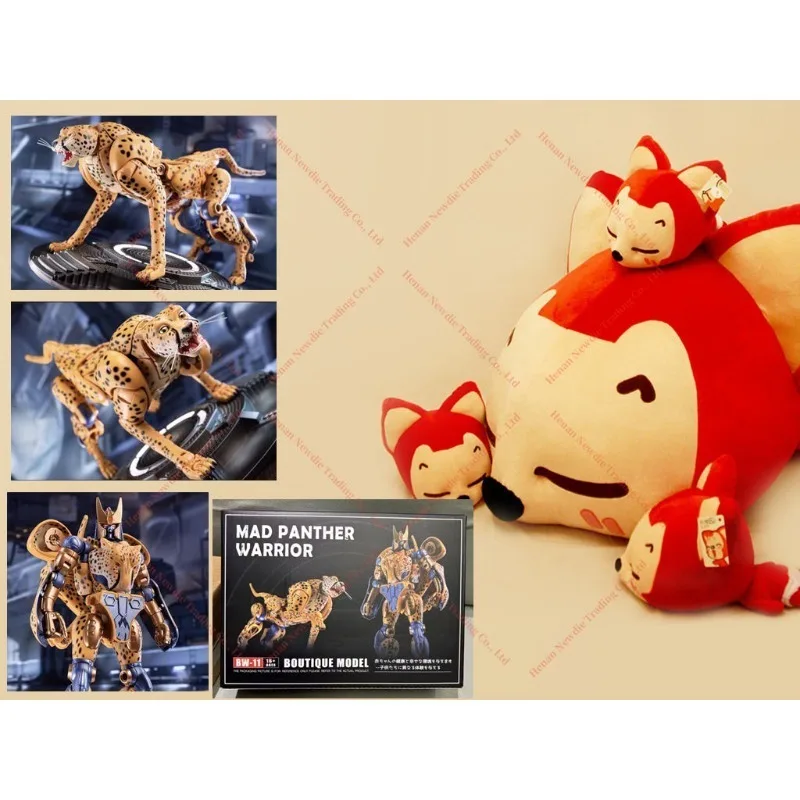 

В наличии BW-11 Игрушка-трансформер Черно-желтая Пантера Воин Зверь Человек Кинг-Конг Супер Воин Коллекция игрушек Подарок