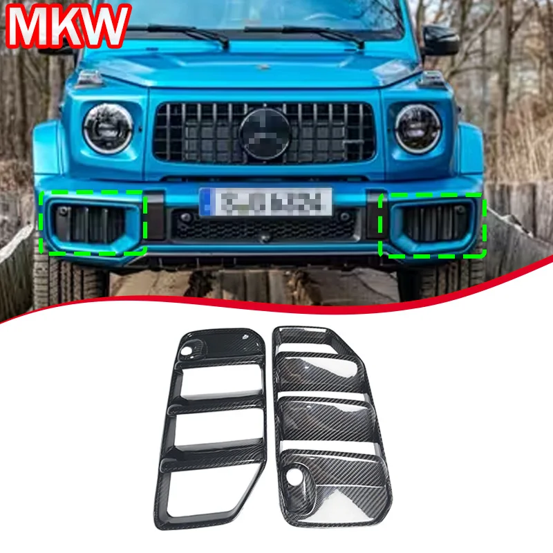 

For 2024-2025 Mercedes-Benz G63 Real carbon fiber Front bumper air intake grille Car exterior modification accessories