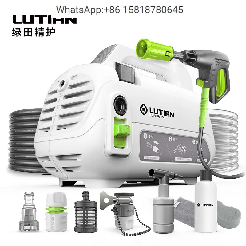 Для автомойки Lutian 1400 Вт портативный очиститель бытовой 220 В водяной пистолет высокого давления для Puffer-P4 (зеленый) Для автомойки Lutian 1400 Вт портативный очиститель бытовой 220 В водяной пистолет высокого давления для Puffer-P4 (зеленый)
