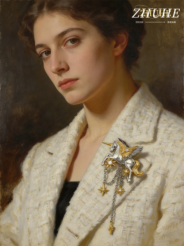 

Luxury Unicorn Star Tassel Brooch, Copper Jewelry & Accessories for Women & Men, Elegant Winged Horse Lapel Pin with Sparkling S